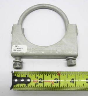 HM-1999 | HM-1999 Loop Clamp (2).JPG