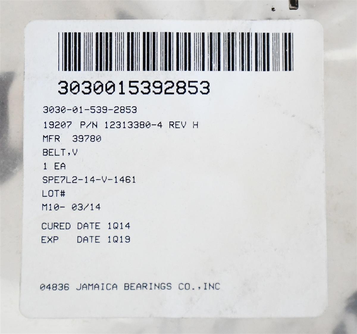 SP-496 | SP-496  V Belt Dayco M548 M548A1 Carrier Cargo (4).JPG