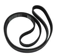 SP-496 | SP-496  V Belt Dayco M548 M548A1 Carrier Cargo (1).JPG